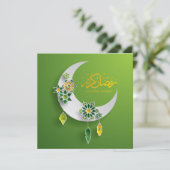 Papierschnitt Ramadan Crescent Moon und Lanterns Einladung (Stehend Vorderseite)