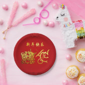 Papierschnitzel Ox Chinesisches Jahr Stillampen PP Pappteller (Party)