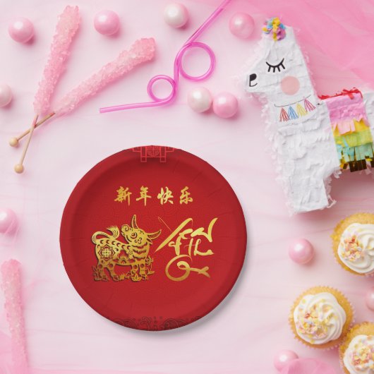 Papierschnitzel Ox Chinesisches Jahr Stillampen PP Pappteller (Party)