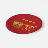 Papierschnitzel Ox Chinesisches Jahr Stillampen PP Pappteller (Schrägansicht)