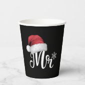 Papiertasse Pappbecher (Vorderseite)