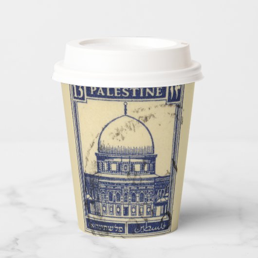 Papiertasse Pappbecher (Vorderseite)