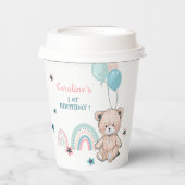 Papiertasse zum 1. Geburtstag mit niedlichem Teddy Pappbecher (Vorderseite)