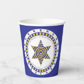 Papiertücher "Pessach Blau/Gelb Star" 8oz. Pappbecher (Vorderseite)