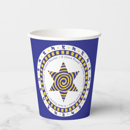 Papiertücher "Pessach Blau/Gelb Star" 8oz. Pappbecher (Vorderseite)
