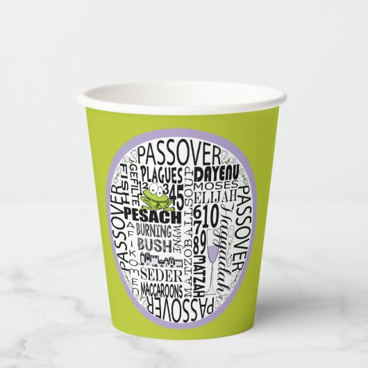 Papiertüten "Dayenu and more.." 8 oz. Pappbecher (Vorderseite)