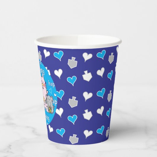 Papiertüten "Haustiere/Herz und Dreidels" 8 oz. Pappbecher (Links)