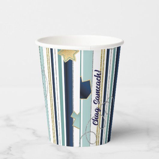 Papiertüten "Streifen und Spaß" 8 oz. Pappbecher (Rechts)