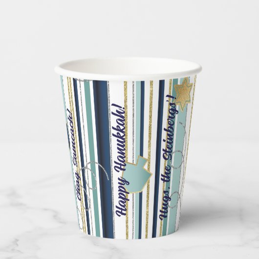 Papiertüten "Streifen und Spaß" 8 oz. Pappbecher (Vorderseite)