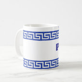 Papou Tasse (Vorderseite Links)