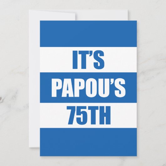 Papous 75. Geburtstag griechische Flaggenfarben Einladung (Vorderseite)