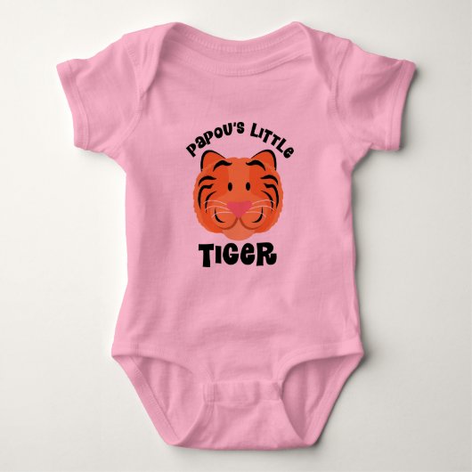 Papous kleiner Tiger-niedliches Geschenk Baby Strampler (Vorderseite)
