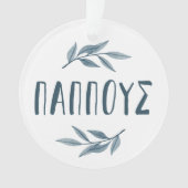 Pappelgriechisches Großvater Foto Weihnachten Ornament (Vorderseite)