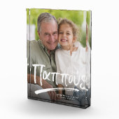 Pappou-griechischer Großvater personalisierter Tex Fotoblock (Rechts)