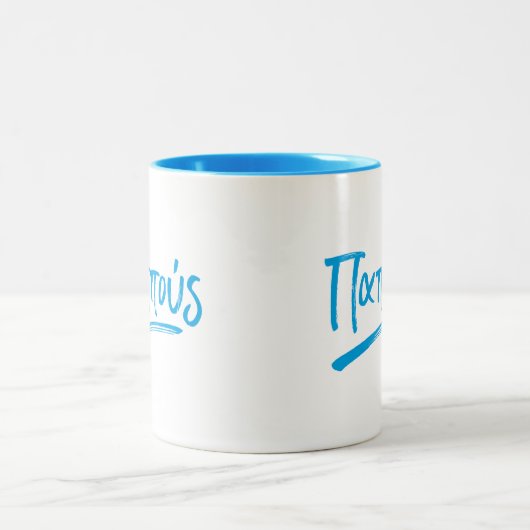 Pappous Griechegroßvater Zweifarbige Tasse (Mittel)