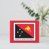 Papua Neue Guinea Postkarte (Stehend Vorderseite)