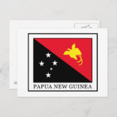 Papua Neue Guinea Postkarte (Vorne/Hinten)