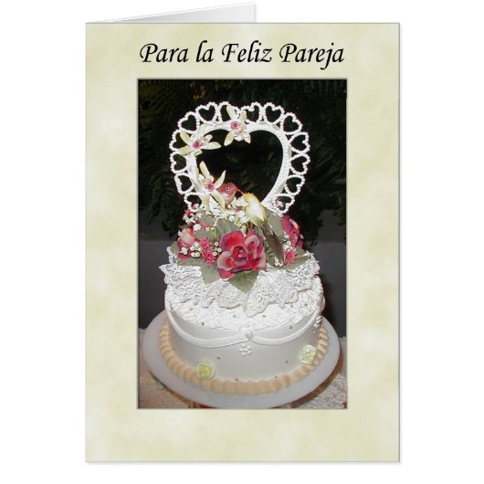 Para-La feliz Pareja (Vorne)