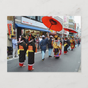 Parade der Kurtisanen: Osu-Fest, Nagoya Postkarte