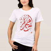 Paradise Love 7777 Tri-Blend Shirt (Vorderseite)