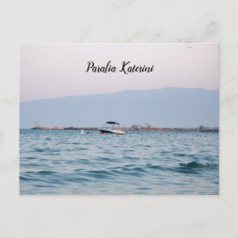 Paralia Katerini Griechenland Ägäische Meereskarte Postkarte