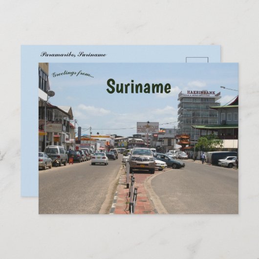 Paramaribo Suriname Postkarte (Vorne/Hinten)