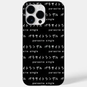parasitäre Single ラ トグ Case-Mate iPhone Hülle (Rückseite)