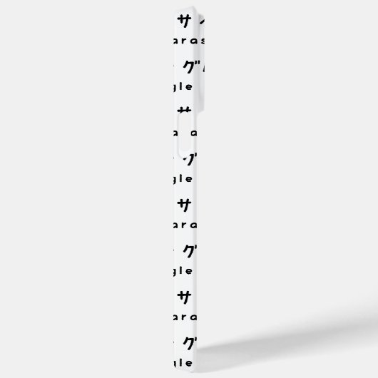 parasitäre Single ラ トグ Case-Mate iPhone Hülle (Rückseite / Rechts)