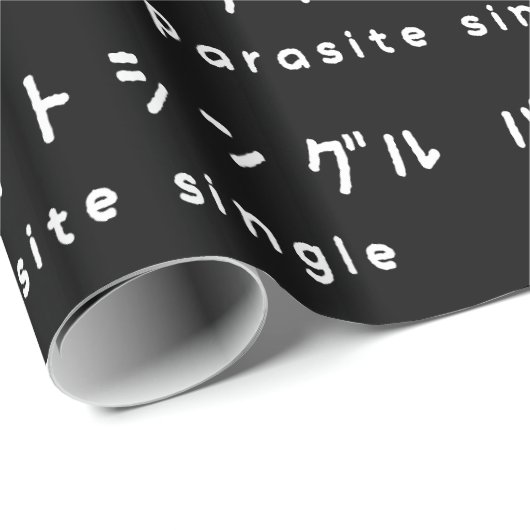 parasitäre Single ラ トグ Geschenkpapier (Rolleneckpunkt)