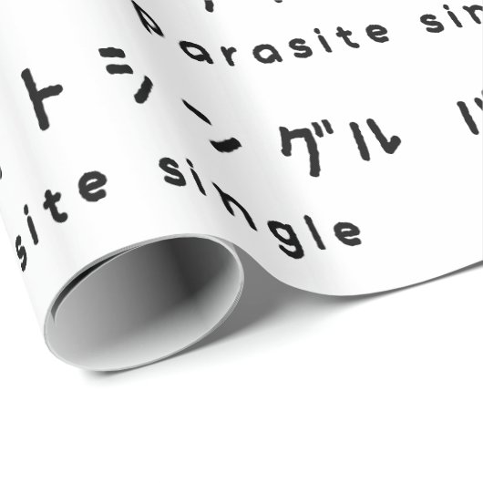 parasitäre Single ラ トグ Geschenkpapier (Rolleneckpunkt)