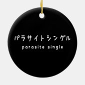 parasitäre Single ラ トグ Keramik Ornament (Hinten)
