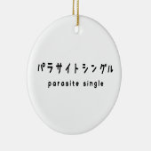 parasitäre Single ラ トグ Keramik Ornament (Rechts)