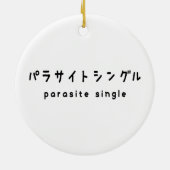 parasitäre Single ラ トグ Keramik Ornament (Hinten)