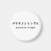 parasitäre Single ラ トグ Magnet (Vorne)