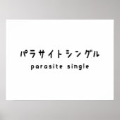 parasitäre Single ラ トグ Poster (Vorne)