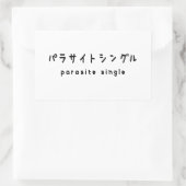 parasitäre Single ラ トグ Rechteckiger Aufkleber (Tasche)