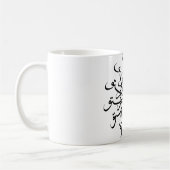 Parastoo 011 kaffeetasse (Links)