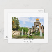 Parc de la Ciutadella in Barcelona Postkarte (Vorne/Hinten)