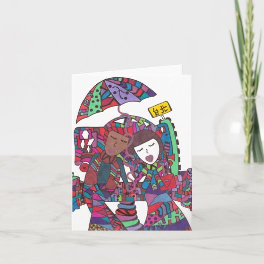 Pärchen auf einer Karte gewartet (Vorderseite)