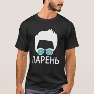 Parenv kasachischer Junge Silhouette stolz Kasachs T-Shirt