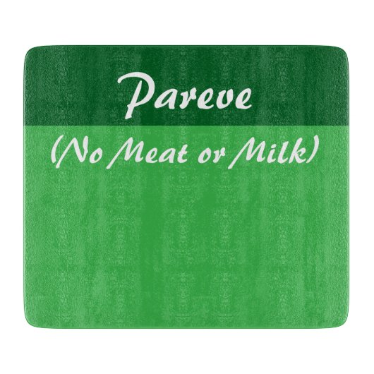 Pareve Kosher Kitchen Cutting Board Schneidebrett (Vorderseite)