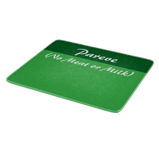 Pareve Kosher Kitchen Cutting Board Schneidebrett (Ecke)