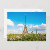 Paris Eiffel Tower Cloud Foto Postcard Postkarte (Vorne/Hinten)