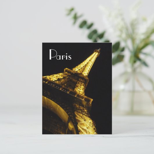 Paris Eiffel Tower Notecard Postkarte (Stehend Vorderseite)