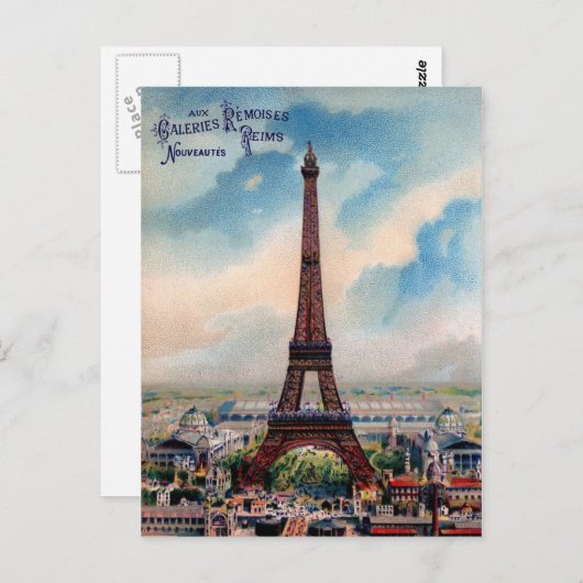 Paris Eiffel Tower Postcard Postkarte (Vorne/Hinten)