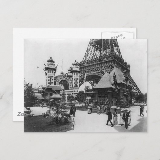 Paris Eiffel Turm Postkarte (Vorne/Hinten)