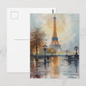 Paris Eiffelturm Postkarte (Vorne/Hinten)