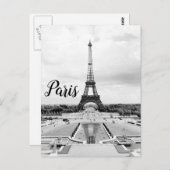 Paris France Eiffel Tower Postkarte (Vorne/Hinten)