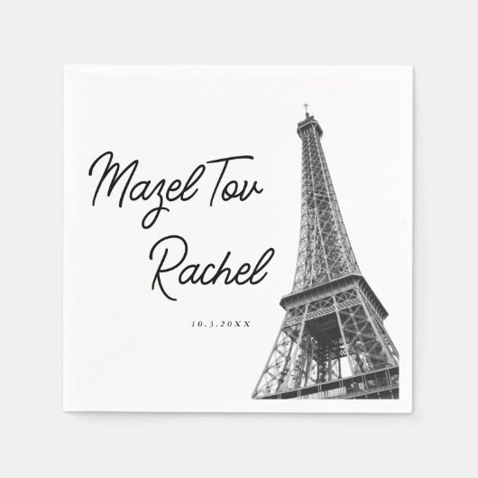 Paris Frankreich Eiffel Tower Mazel Tov Napkins Serviette (Vorderseite)