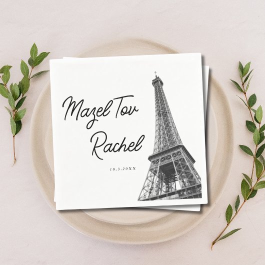 Paris Frankreich Eiffel Tower Mazel Tov Napkins Serviette